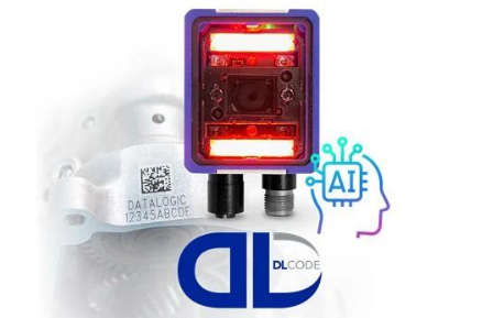 搶先體驗Datalogic得利捷全新升級的Matrix 220 DPM功能！