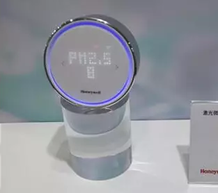 霍尼韋爾進(jìn)一步植根中國市場，放眼于軟件市場