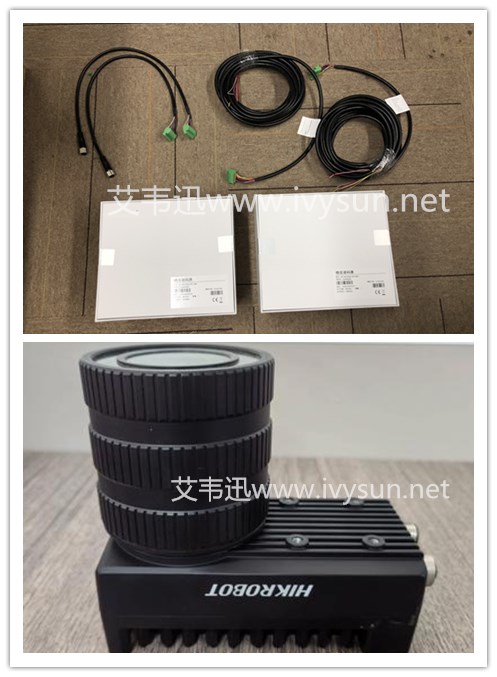 MV-ID6120PM-00C-NNG 1200萬(wàn)像素?？低暥S碼智能讀碼器.jpg