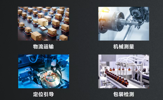 ?？禉C器人工控機產(chǎn)品應(yīng)用.png